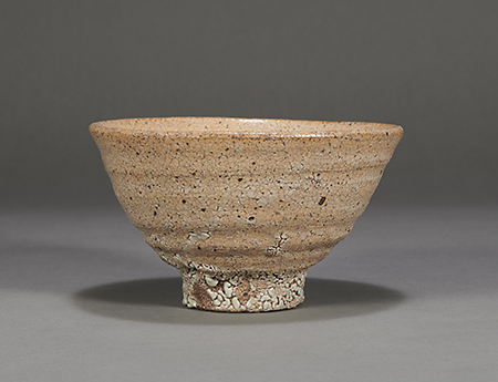 1.井戸茶?